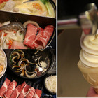 天香皇品風味鍋一鍋一燒