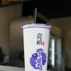 瓷禧茶坊巨城店