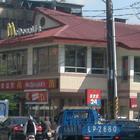 麥當勞(桃園龜山店)