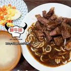 深坑鮮平價牛排