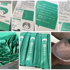 Miss Seesaw-賽洛美加分