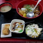 高岩日式屋