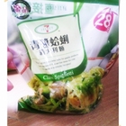7-11青醬蛤蜊義大利麵