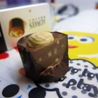 ALWAYS歐維氏-手製榛子巧克力杯