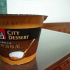 CITY DESSERT 焦糖瑪奇朵奶油布蕾