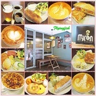 Myron cafe