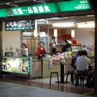 花蓮一品香扁食(站前店)