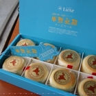 多那之咖啡蛋糕  Dountes コーヒー＆パン(明誠店)