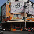 50pizza披薩焗烤專賣店(雲林虎尾店)