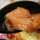 彩樂亭(原大番壽司)