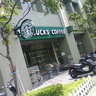 Starbucks Coffee 統一星巴克(彰基門市)