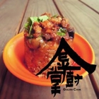 金掌廚筒仔米糕