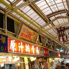 沛對原汁排骨湯