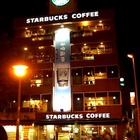 Starbucks Coffee 統一星巴克(公明)