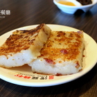 哄供茶餐廳(竹北店)