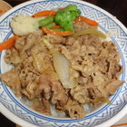 吉野家 Yoshinoya(高雄中華店)