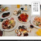 台南大飯店-翡翠廳