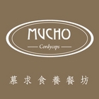 Mucho慕求食養餐坊