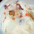 北楓彎豆冰、湯圓、冰淇淋蛋糕專賣店