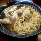 珍の饌養生膳食