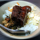 鄭記豬腳肉飯