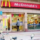 麥當勞(新莊三店)