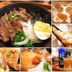 去啃chicken(新光三越台南新天地本館)