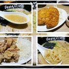 花月嵐(新竹巨城店)