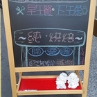 Le Mods拉摩斯咖啡