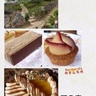 阿凡真鄉野烘焙館