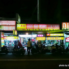 50年代台北蚵仔麵線