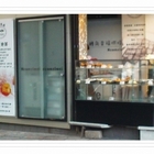 牛ㄇㄟㄇㄟ轉角幸福烘培屋