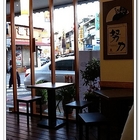 岩葉拉麵(斗六店)