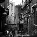 悲情城市小上海茶飯館