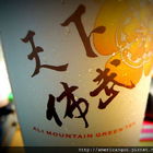 天下佈武(師大店)