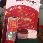 小西門燉肉飯(瑞豐店)