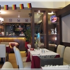 德爾曼德式餐坊