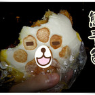 熊手包(瑞豐分店)