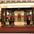 福華飯店-海鮮坊