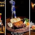 Urban Soul music bar