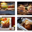 一畝田日式歐風咖哩(清水服務區)