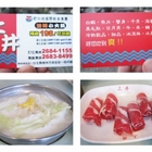 上井旋轉小火鍋(樹林)