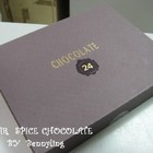 糖村蛋糕(竹北自強店)