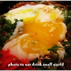 和民居食屋(板橋店)