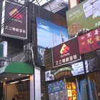 艾立蛋糕 Elly Family(光復店)