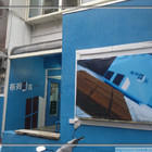 布列克生巧克力