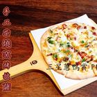 文七53手工柴燒窯烤披薩