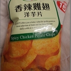 7-SELECT香辣雞翅洋芋片(香辣雞翅)