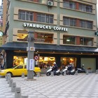 Starbucks Coffee 統一星巴克(板雙門市)