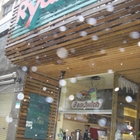 Ryan’s 都會潛艇堡